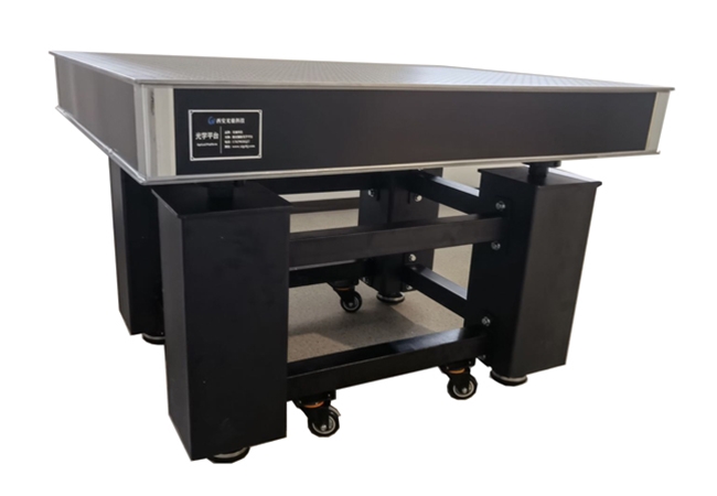 阻尼隔振光学平台