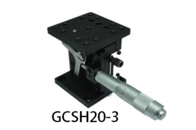 20水平驱动双轨升降台 GCSH20-3img